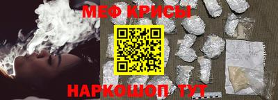 кокаин премиум Коммунар