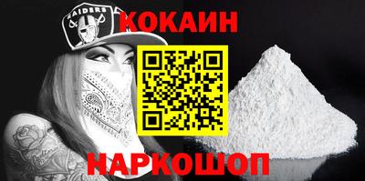 mdma Конаково