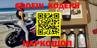 mdma Конаково