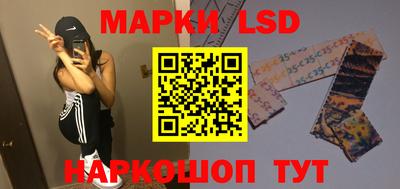 mdma Конаково