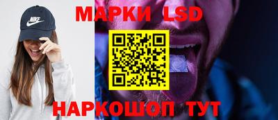 mdma Конаково