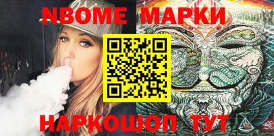 mdma Конаково