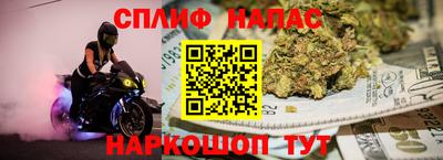 mdma Конаково