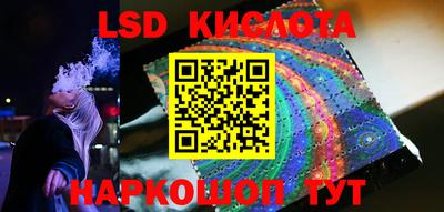 кокаин премиум Коммунар