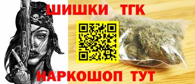 кокаин премиум Коммунар