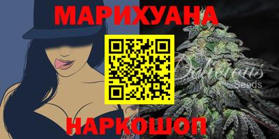 экстази Краснознаменск