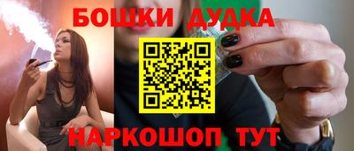 кокаин премиум Коммунар