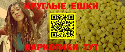 mdma Конаково