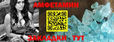 кокаин премиум Коммунар