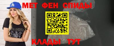 mdma Конаково
