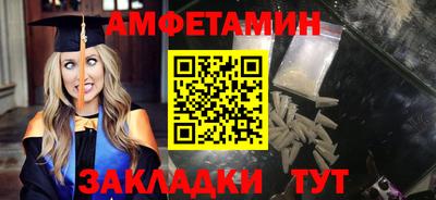 кокаин премиум Коммунар