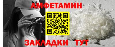 индика Комсомольск-на-Амуре