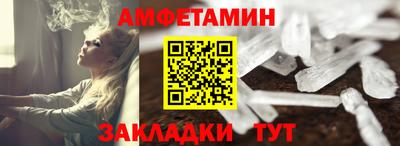 кокаин премиум Коммунар