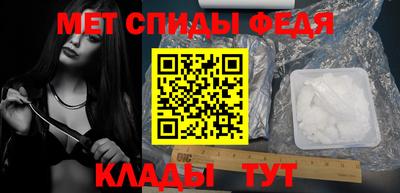 экстази Краснознаменск