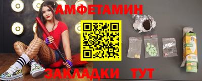 кокаин премиум Коммунар