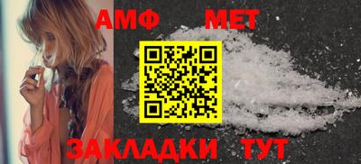 индика Комсомольск-на-Амуре
