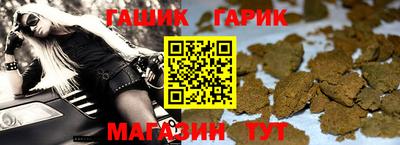 экстази Краснознаменск