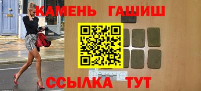 экстази Краснознаменск