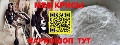 индика Комсомольск-на-Амуре